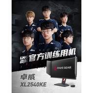 ZOWIE ZOWIE XL2540KE Gaming Monitor 24.5 Inch 240hz Gaming Computer Display