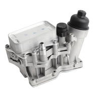 11428507697 Aluminum Engine Oil Cooler Oil Filter Housing Radiator Module For BMW 1 3 4 5 Series X1 