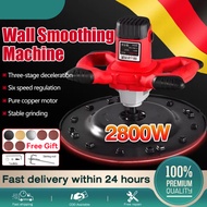 ๐24-Hour Shipping ๐Wall Electric PolishingMachine Putty Cement Mortar Electric Strength Leveling Mac