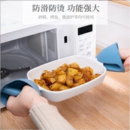 Heat-insulating, anti-scalding silicone hand pads for family smart Hanoi Hanoi Hanoi