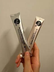 LipoMed 活性金箔/銀箔 面膜粉