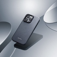 PITAKA | iPhone15 Pro 航太纖維磁吸軍規手機殼