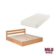 [Bundle Set] MUJI Rubberwood Storage Bed with Mattress