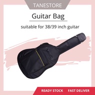 Thickened Acoustic Guitar Bag for 38/39 inch