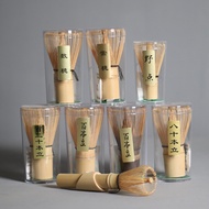 Japanese Style Tea Shaker Matcha Brush Stirring Brush Bamboo Shaker Baiben Standing Point Tea Shaker