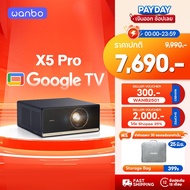 [พร้อมส่ง] Wanbo X5 Pro Projector Full HD 4K โปรเจคเตอร์ ความสว่างสูง 1100ANSI Built-In Google TV X5