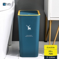 10/15L Large Capacity Trash Can Kitchen Toilet Dustbin Pressing Type Garbage Bin 按壓式垃圾桶 Tong Sampah