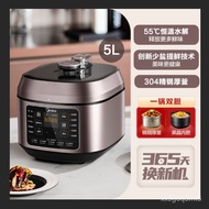 YQ7 Midea Electric Pressure Cooker Household Stainless Steel Liner Intelligent Pressure Cooker Multi-function 5L Rice Co
