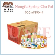 READY STOCK 农夫山泉｜茶兀果茶系列｜Nongfu Spring Cha Pai Cha Pie｜茶π 茶派 Fruit Tea (整箱500mlx15罐) / (整箱250mlx12罐)