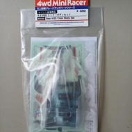 Tamiya 95646 Neo-VQS Clear body set