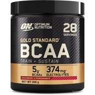 Nutrition Standard BCAA Train + Sustain Amino Acids Serbuk Minuman Sukan Sebelum Senaman dengan Kand
