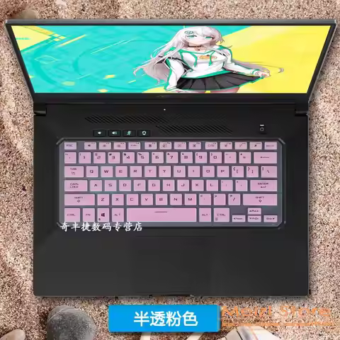 for 15.6" ASUS TUF Dash 15 & TUF Dash F15 FX516PE FX516P FX516PM FX516PR FX516 PM PR Gaming Laptop K