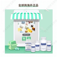 Hashimoto 90 Days Dr. Winz 4 Weeks Adrenal Gland Fatigue Recovery Two-Way Adjustment pure Times Date