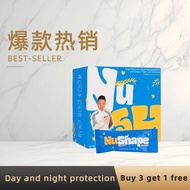 NuShape NuShape Magic Plastic Oatmeal Slimming Stomach Care Nutritious Meal Replacement Burn Stubbor