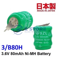 3.6V 80mAh Ni-MH Rechargeable Battery With 2 Pin - 3/B80H