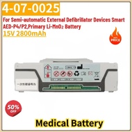 4-07-0025 Medical Battery 15V 2800mAh for Semi-automatic External Defibrillator Devices Smart AED-P4
