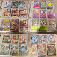 PTCG 繁中 *滿$200減$20* 能量回收 特殊能量 道具箱 災禍箱 圖圖犬CHR 黑魯加CHR 霜奶仙CHR 暴雪王 騎拉帝納比卡超vmax 皮卡丘 夢夢25週年光輝大鋼蛇 光輝甜冷美后 喵頭
