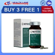 KETOZEN MCT 第一甩油糖 KETOZEN 甩油王 45s ⭐阻•解•燃•肝•肠•消⭐「减脂不减肌肉」健康瘦身 」ketozen mct 甩油糖