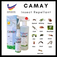 CAMAY INSECT REPELLENT SPRAY