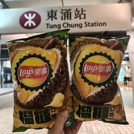 香港現貨，1包35港幣，可以面交⭐樂事榴槤口味 70G⭐LAYS 榴槤口味 70G⭐榴槤薯片⭐⭐⭐⭐