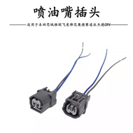 6188-0590 6189-0891 Sesuai untuk Penderia Tekanan Palam Lampu Isyarat Giliran DJ7021A-1.2-11/21