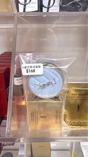 YSL 藍色吸油氣墊5g