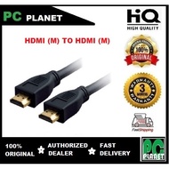 HIGH QUALITY HDMI (M) TO HDMI (M) V1.4 3D CABLE 30M