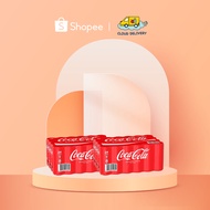 [Shopee Exclusive] Cloud Delivery Brand Box