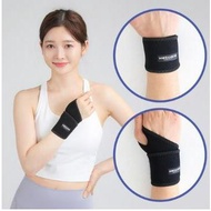Helicare Wrist Guard Thumb Strap Wrist Band, 1 piece, 2 pieces