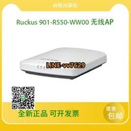 詢價（非實價）Ruckus美國優科 R550 雙頻千兆wifi6企業辦公無線路由器室內吸頂A