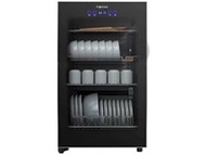 Tủ sấy chén bát tiệt trùng FujiHome DD128