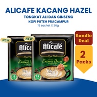 2x Bundle Deal - Alicafe Tongkat Ali & Ginseng White Coffee Hazelnut (36g x 15 Sachets)–Creamy Nutty