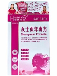 [原裝行貨]健康尚品女士更年專60粒  593