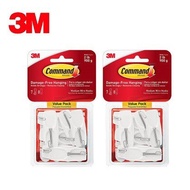 3M Command Medium Wire Hooks Value Pack - White 17065-VPES ( Bundle of 2 )