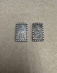 日本一朱銀 2個