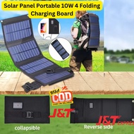 Solar Panel Portable 10W 4 Folding Charging Board