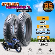 ยางนอกจุ๊บเลส ยี่ห้อแพนเทอร่า PANTHERA P962 110/80-14140/70-14สำหรับYAMAHA AEROX Motorcycle มอเตอร์ไ