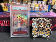 PSA10 漫畫卡 PRB01 娜美 Nami  PRB-01 OPCG ONE PIECE CARD OPCG OP 觀塘卡牌店 門市現貨 海賊王