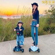 親子電動式寶寶可充電滑板車兒童小學生三輪平板自動成人滑板車榜