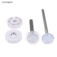 tinchighid 1/4pcs White M8 M10 Baby Gate Spare Kit - Pressure Fit Spindles & Screw Bolts For Safety 