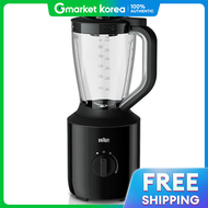 Braun | เครื่องปั่นบราวน์ รุ่น JB3115BK ปรับความเร็วได้ 2 ระดับ