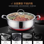 Stainless Steel Pot 30CM