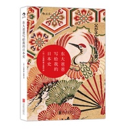 [Xinhua Bookstore Flagship Store Official Website] Genuine Free Shipping Sweat Youth Church Series 0