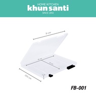 KHUN Santa A4/A5/A6/A7 Document Storage File Box Product Code FB-001/FB-002/FB-004/FM-05/FM-06/FM07-