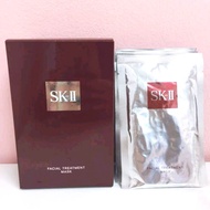 SK-II Facial Treatment Mask 1แผ่น