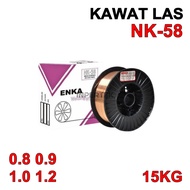CO2 Welding Wire NK-58 0.8mm 0.9mm 1.0mm 1.2mm ENKA Electrode ER70S 0.8 0.9 1 1.2 Welding Wire Packa