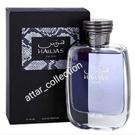 Hawas Black | Hawas Ice | Hawas Elixir | Hawas Original Perfume For Men 100ml By Rasasi
