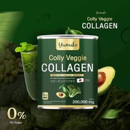 YUMIKO COLLY VEGGIE COLLAGEN DIPEPTIDE CALCIUM VITAMIN C ยูมิโกะ คอลลี่ เวจจี้ คอลลาเจน ผลิตภัณฑ์เสร