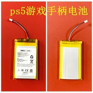 Suitable for Sony Sony Ps5 Handle Battery ps4 PS4Slim PS4pro Gamepad Battery