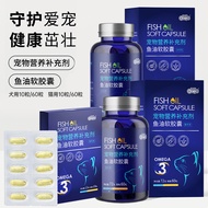 New Pet Health Products